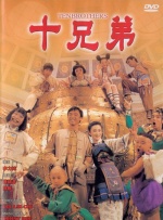 欧美变态口味重另类